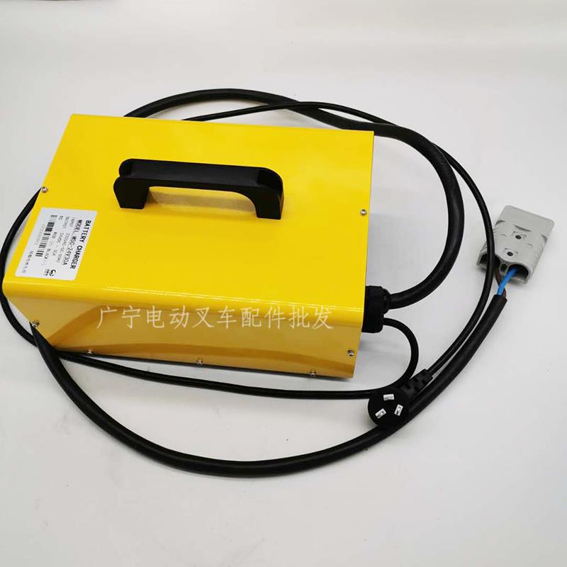 堆高机充电机用24VQXF0A智能充电器铅电池蓄专全电动搬运车自酸动