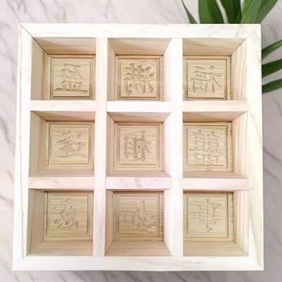 农花村老式传统手工雕方模具蒸糕DGH松阳糕米糕重糕糕点木模具可