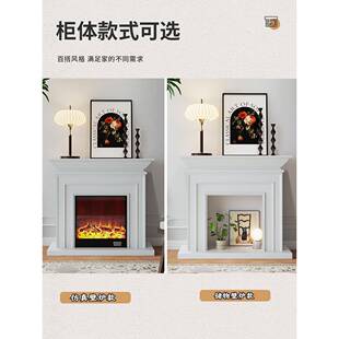L11法式壁客仿真火装饰柜背景简墙厅入户火焰电子壁炉现代约玄关