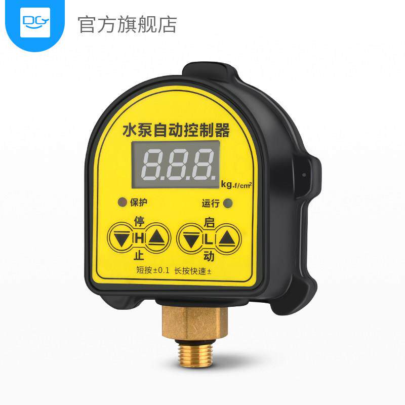 智能压力控制器家用自水吸水泵缺保护数DG(凿)显开关智能全压自力