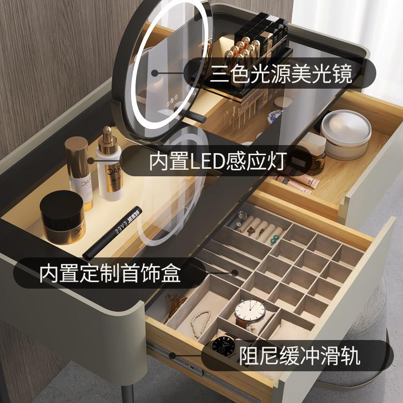 加深烤化漆妆台斗柜桌桌一体意式极简卧室化妆玻璃化妆书加厚台面