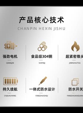 动德国精充工电T70754拔毛神器鸡毛鸭毛鹅毛手持除毛机拔电毛机家