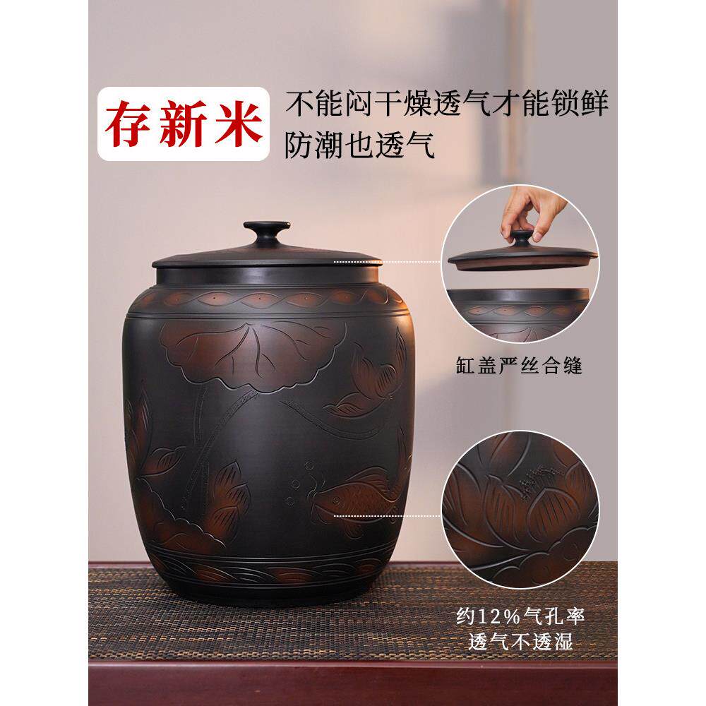 垫江米罐家用储25kg虫防潮陶密封瓷带盖藏米ZTG1454防桶储粮
