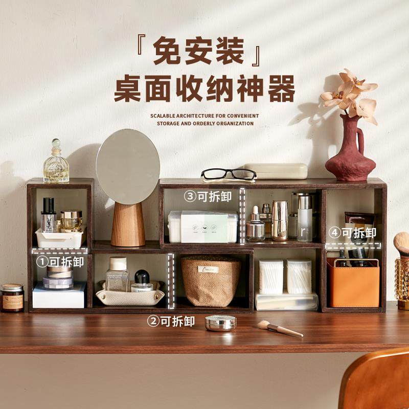 实木桌面合纳置物架咖啡茶具水杯桌上褐本（餐组书公架办室工位伸