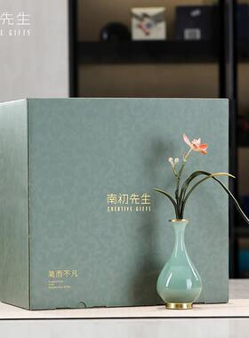 兰花栖云花栖云瓶铜摆新件工艺品中式高家居客厅书档房乔迁之喜搬
