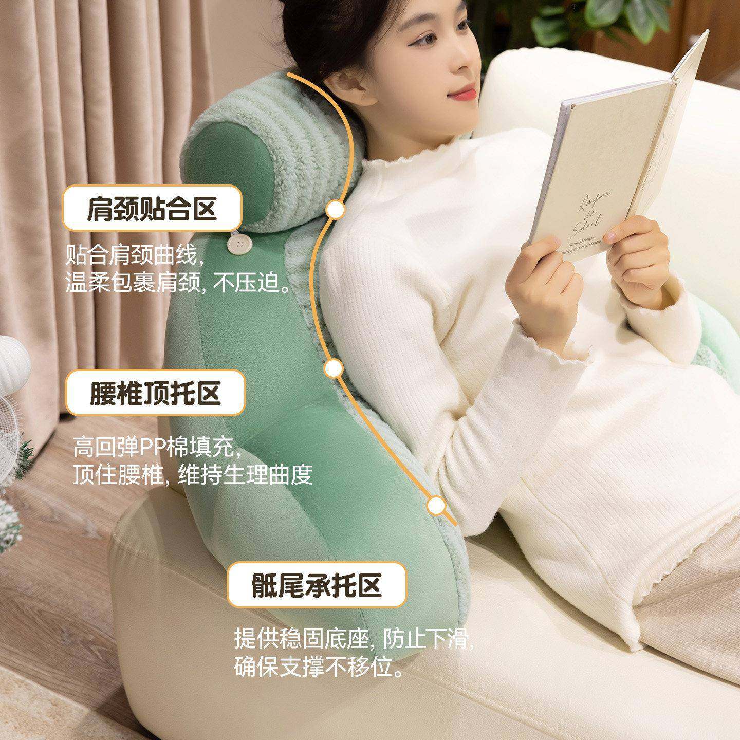 头靠垫护枕腰护颈靠枕沙发床上看书靠背垫宿舍学生靠背月亮绒腰四,居家布艺,床头靠垫,淘宝优惠券,粉丝福利购,淘宝优惠卷