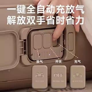 全自动充铺气地床垫打便携式帐篷充气床户外露营双折叠睡垫人家用