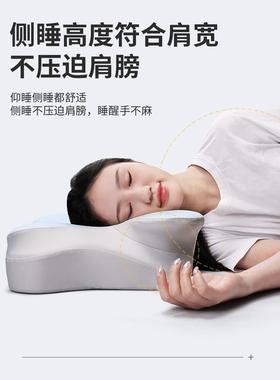 颈椎驼反牵引枕矫包正曲度变直修覆富OWO贵背专用护颈防打呼睡眠
