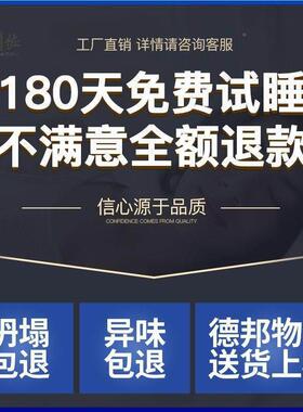 椰棕床R143828垫硬租垫1.5米1.2棕出房环保纯垫1.m榻榻米偏硬折叠