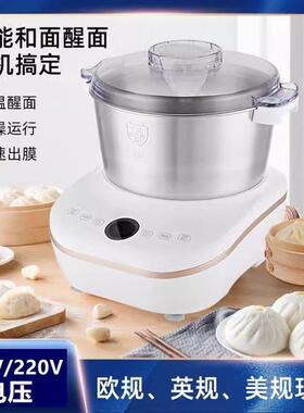11 0V美规家用和面 面机多功能发酵搅厨拌机SHB全自动揉 面发面