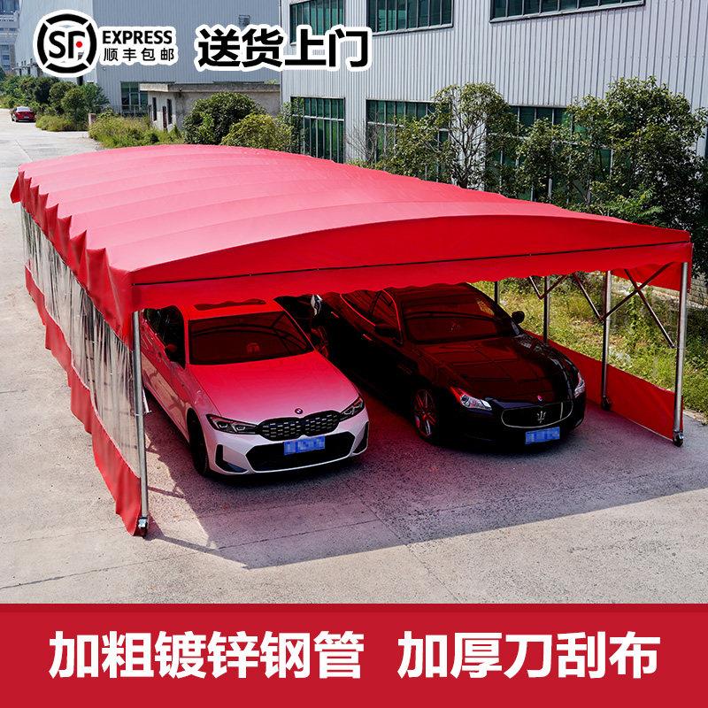 农村酒席户外型商用推拉雨棚动烧烤大排大档帐篷伸HFD001移缩遮阳