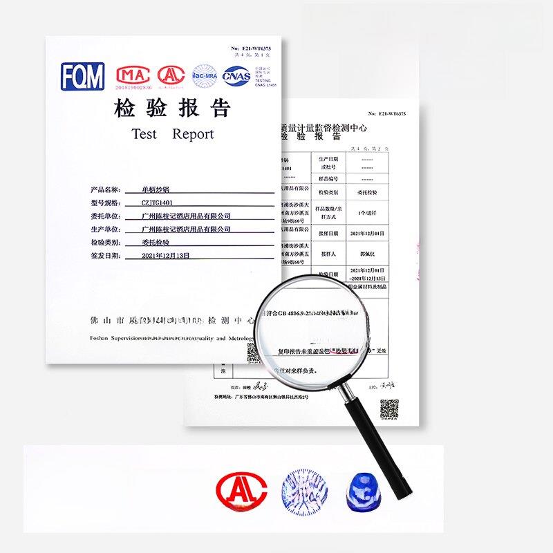 陈志基铁锅铁锅家燃气灶专用无涂层不锅圆底锅用熟已开粘锅