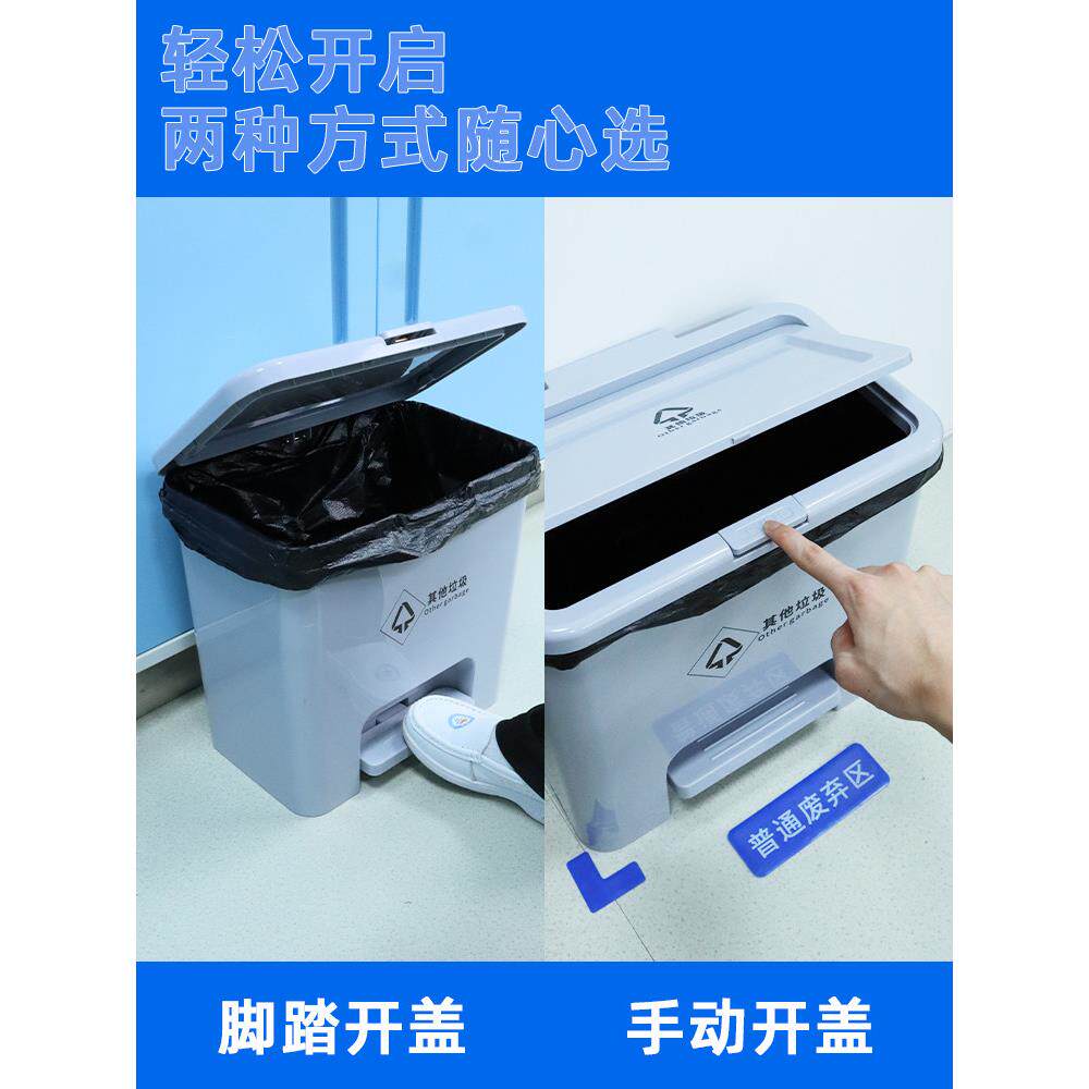 医疗垃圾垃圾YCM84桶黄生活圾脚踏斗垃手压医疗圾斗处理垃车色侧