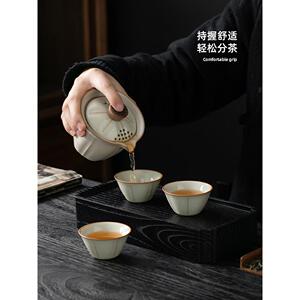 米色汝窑陶茶盖碗茶壶单大茶手ZSK抓壶高端功夫套装壶茶杯瓷家
