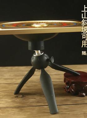 桌面光红外罗盘架桌面架三线吸激盘专业风水支架三架脚架三角罗经