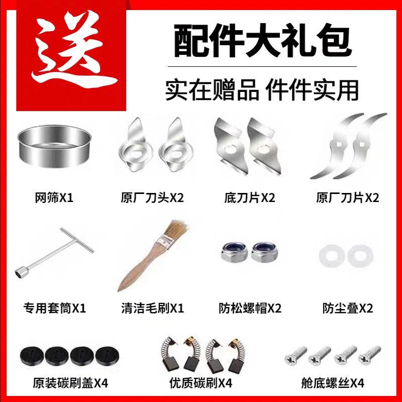 大型商RHP-2000用超细机三碎七打机研磨五谷磨粉机打碎药材药店粉