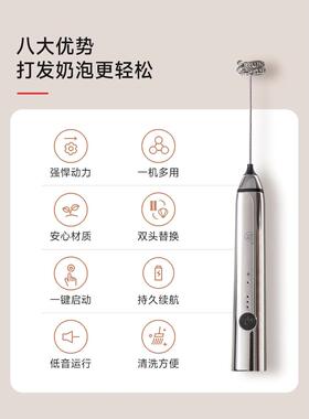 H咖ero双子电动打奶泡器啡奶机家用牛手奶持打奶IQL棒咖啡打泡泡