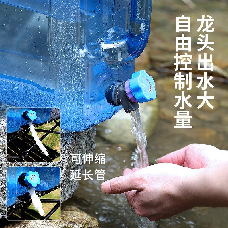 饮水桶家用c储水取水手提纯净矿泉HH468户外带龙头p车水载大容量