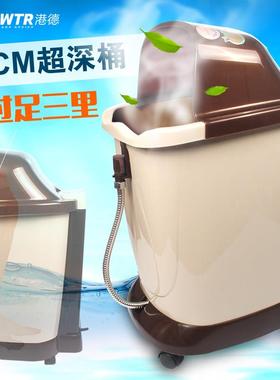 双足人浴盆电自动RD-F657A按摩超深桶加恒温泡洗脚盆过热小腿熏高