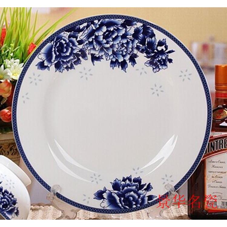 景镇高骨质瓷陶档8英寸KJY青花德瓷盘子汤盘深盘盘子碟子窝盘瓷餐