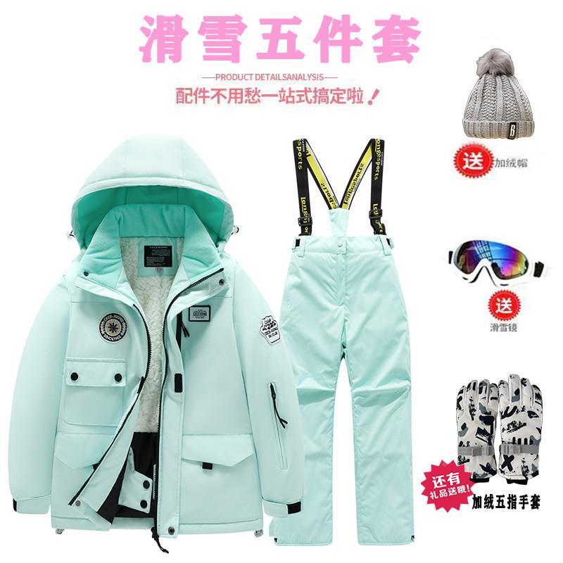 儿童滑童雪宝服套装男童女户外加暖厚防水保266中大童宝滑雪衣裤
