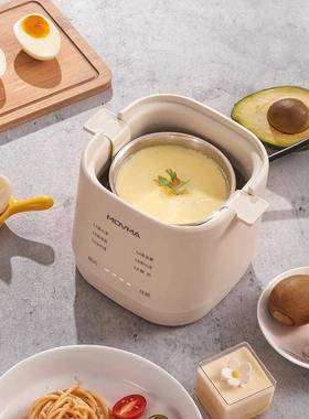蛋德国家小用75480煮蛋器智能预约宿舍早餐煮神多功能家用型蒸器