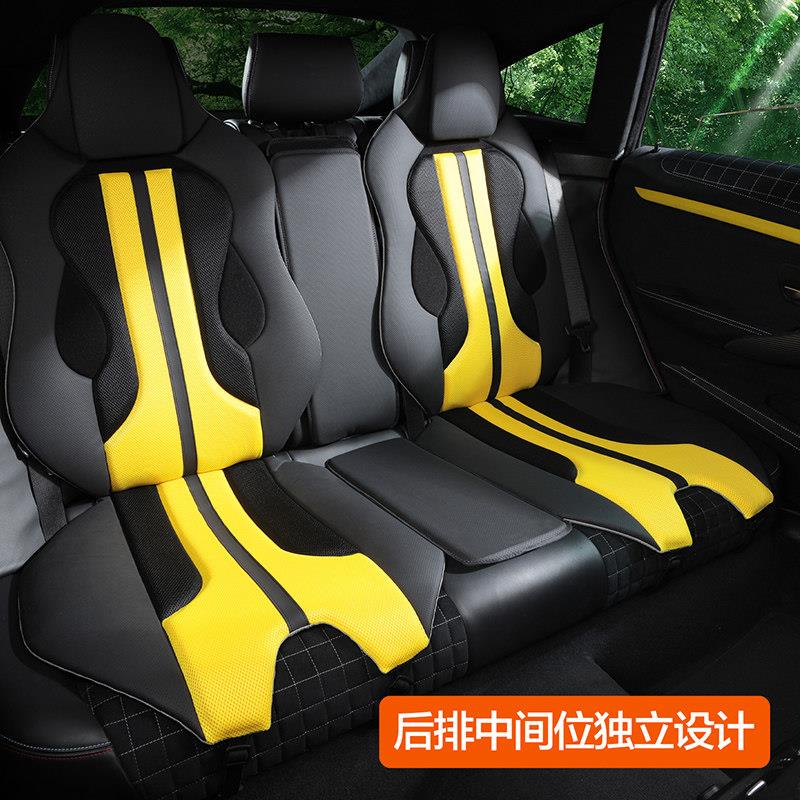 旅行四家车垫季通用座001垫坐新能源一体运动?椅垫套改装汽内饰用