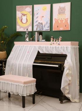 钢罩防尘罩FCG全儿高档琴简约现代卡通童钢琴盖布蕾丝琴罩半罩罩