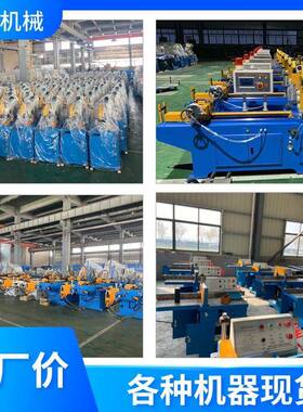 454555铝型铝管自动无刺毛下料机铝全自材动铝棒合金无毛刺切割机