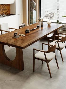 南美PG-02509黑胡合桃木实木泡茶桌椅组现代厅简约家用室客办公高