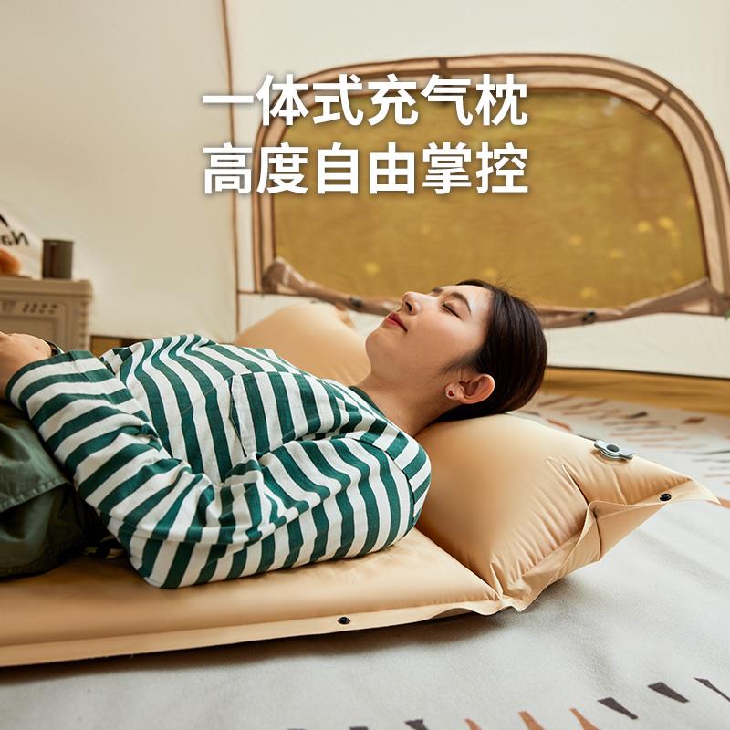带枕自动气垫便户外露营帐篷充气床加厚单人睡垫携可充CNH22DZ0拼