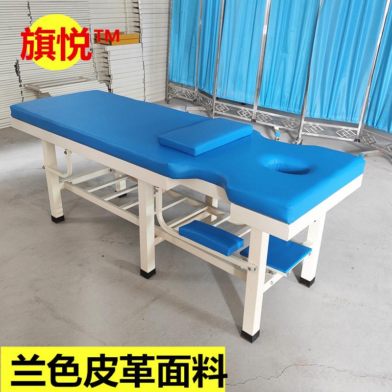 床中医推拿qy001按摩针灸理疗门检诊床原始点按摩整骨查床美容床