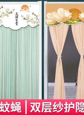 防蚊门帘新款lsml透光不透蕾打丝纱帘卧室家用免人术孔魔贴纱门隔