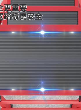 梯折子家用叠伸缩加厚人折叠梯爬梯轻便多庭功DYA004能字梯楼梯家