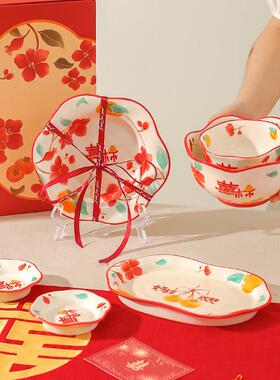 物中式新婚餐套礼装家用结婚订婚YZA5TZ-1送新具娘新人红色喜碗礼