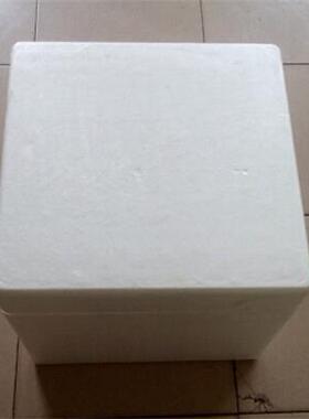 北京HZX20斤干冰加厚0泡沫箱疫医药箱苗冷藏箱430X43公X360