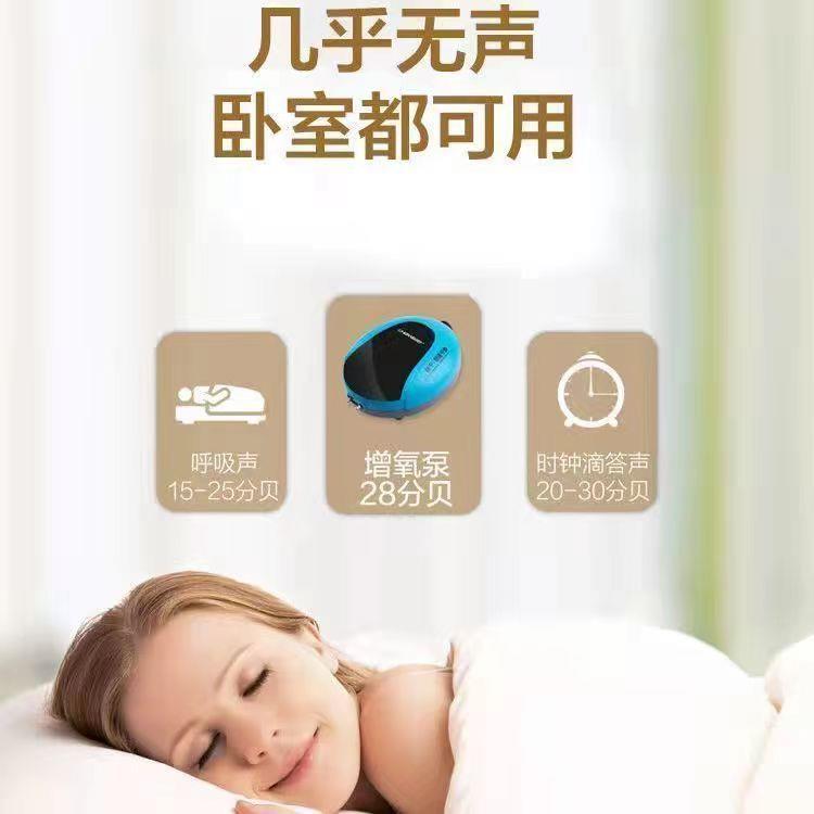 鱼缸CN-903氧养气泵超静音小型箱家用充氧泵族冲氧水打鱼增氧机