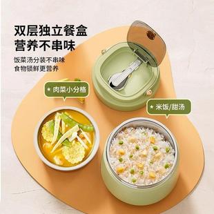 双层保温JY2 1030盒24小钢时超长冬天提桶饭上班族带饭桶5202新款