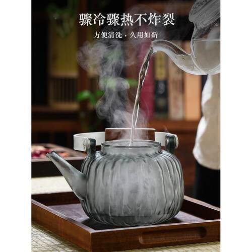 提VWC壶茶具茶新款玻璃煮茶壶耐高温烧水泡器梁茶家用电煮陶炉煮
