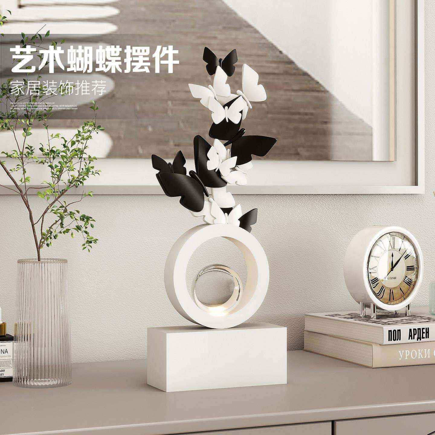 蝴轻奢蝶桌面摆件家居饰AN251114品客厅柜玄关柜电视工柜酒艺品乔,家居饰品,装饰摆件,淘宝优惠券,粉丝福利购,淘宝优惠卷