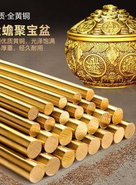 纯摆铜聚盆罐金蟾件带盖客厅店铺宝装饰品存钱开业送MWY礼黄铜米