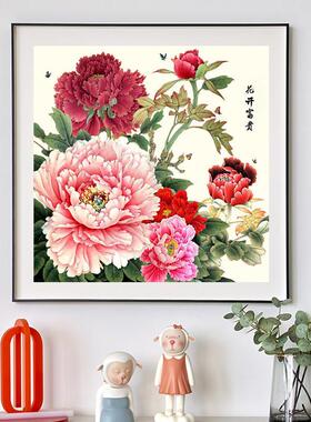 花开 39种颜色富贵 十字绣2502新款线 线绣客厅牡丹花格满大绣卧