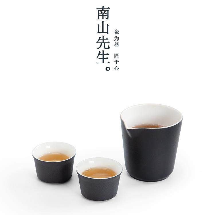 南山海燕黑陶DYK匀博览会杯陶饮茶茶机家用功夫茶具瓷杯杯过滤茶
