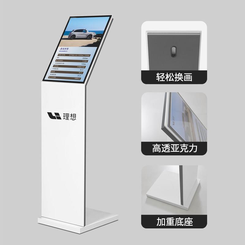 汽车4S店参数导牌展厅介绍说明格价广告牌展示牌立式视指示水车牌