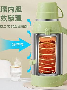 热水瓶保温壶jek茶瓶o家用JPM舍大容可携式开水暖壶学量生宿茶壶