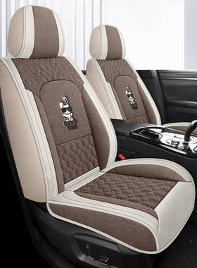 采购产品205汽车坐垫2亚麻织物四季通用全包S皮革座套汽80387卡通
