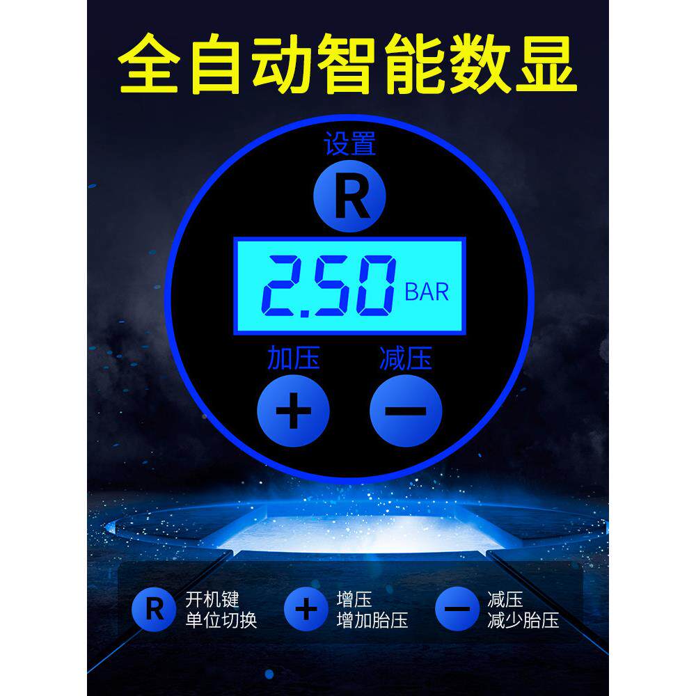 无线汽车气泵JM-88172汽电车气泵轮胎携压式汽便车轮胎气专用动气