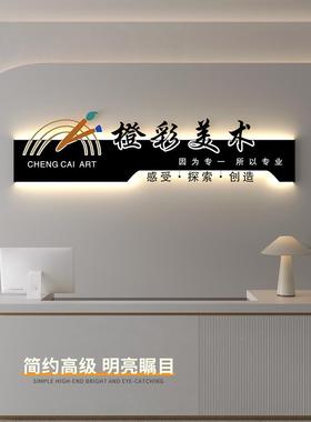 公司进门形灯背景墙l象o如君（住go发光字铁镂空箱广告牌招牌门头