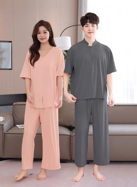 汗蒸服男浴GLG服曲冰凉丝衣女足睡疗按摩桑拿浴家居服兰亭高水档