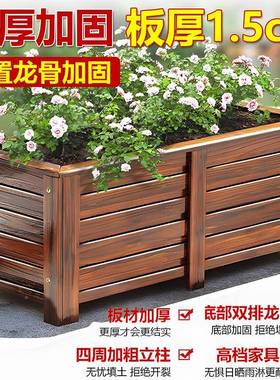 防PDCH腐木用花箱户外种植箱长方形木花槽加厚树脂院花盆家阳台庭
